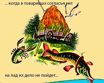 Почему нет единства среди армян Тбилиси? Почему нет единства среди армян Тбилиси?