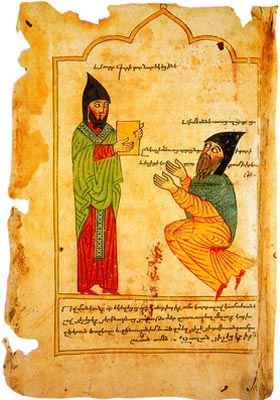 Истоки армянской литературы и ее развитие, начиная с IV по XX века Истоки армянской литературы и ее развитие, начиная с IV по XX века