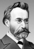 Истоки армянской литературы и ее развитие, начиная с IV по XX века Истоки армянской литературы и ее развитие, начиная с IV по XX века
