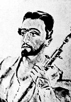 Истоки армянской литературы и ее развитие, начиная с IV по XX века Истоки армянской литературы и ее развитие, начиная с IV по XX века