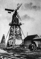 Армянский вклад в становлении Баку, как одного из нефтяных центров современного мира /продолжение, начало в предыдущем номере/ Армянский вклад в становлении Баку, как одного из нефтяных центров современного мира /продолжение, начало в предыдущем номере/