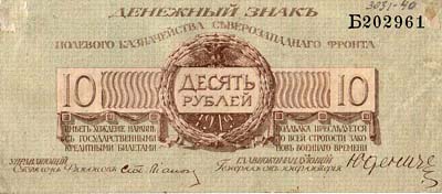 Клан Лианосян-Лианозовых Клан Лианосян-Лианозовых