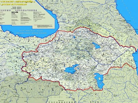 «Ашхарацуйц» – памятник географии и картографии древней Армении, продолжающая традиции античной географии. «Ашхарацуйц» – памятник географии и картографии древней Армении, продолжающая традиции античной географии.