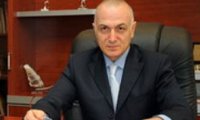 V Панармянские Игры V Панармянские Игры