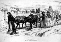 Согомон Геворки Согомонян - Великий Комитас Согомон Геворки Согомонян - Великий Комитас