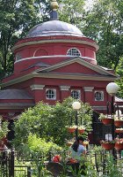 Исторические миграции армянского населения Исторические миграции армянского населения