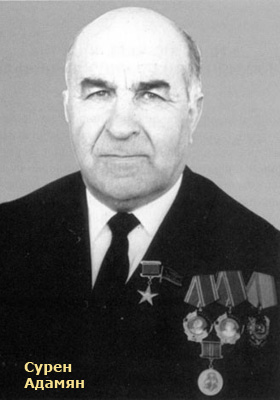 ...Иди вперед и вдаль стремись ...Иди вперед и вдаль стремись