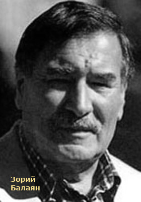 ...Иди вперед и вдаль стремись ...Иди вперед и вдаль стремись