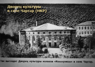 ...Иди вперед и вдаль стремись ...Иди вперед и вдаль стремись
