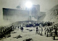 Сердце армянина Сердце армянина