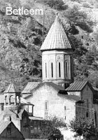 Конфликт двух церквей, проповедующих христианство Конфликт двух церквей, проповедующих христианство