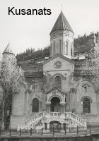 Конфликт двух церквей, проповедующих христианство Конфликт двух церквей, проповедующих христианство