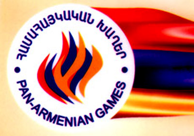 V Панармянские игры – за несколько дней до старта