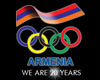 Гордость армянского спорта