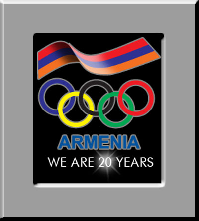 Гордость армянского спорта Гордость армянского спорта