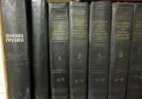 Гагик Степан-Саркисян, доктор биохимии, заместитель директора и управляющий делами Армянского института в Лондоне (Великобритания) Гагик Степан-Саркисян, доктор биохимии, заместитель директора и управляющий делами Армянского института в Лондоне (Великобритания)