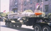 20 лет независимости Армении и 2793 годовщина со дня основания Эребуни 20 лет независимости Армении и 2793 годовщина со дня основания Эребуни