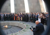 Конференция руководителей и представителей организаций Диаспоры Конференция руководителей и представителей организаций Диаспоры