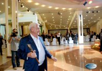 Конференция руководителей и представителей организаций Диаспоры Конференция руководителей и представителей организаций Диаспоры