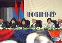 Конференция руководителей и представителей организаций Диаспоры Конференция руководителей и представителей организаций Диаспоры