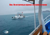 Путешествие, о котором я давно мечтал, или «В стране предков-2» Путешествие, о котором я давно мечтал, или «В стране предков-2»