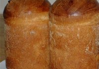ЗАТИК - Пасха в Армении - Что подают, и как приготовить ЗАТИК - Пасха в Армении - Что подают, и как приготовить