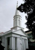 АРМЯНЕ И СИНГАПУР АРМЯНЕ И СИНГАПУР