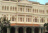 АРМЯНЕ И СИНГАПУР АРМЯНЕ И СИНГАПУР