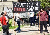Мир помнит Мир помнит