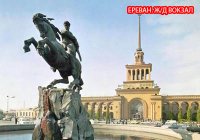 Секрет СЕМИДЕСЯТЫЙ Секрет СЕМИДЕСЯТЫЙ