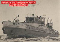 Секрет СЕМИДЕСЯТЫЙ Секрет СЕМИДЕСЯТЫЙ
