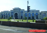Секрет СЕМИДЕСЯТЫЙ Секрет СЕМИДЕСЯТЫЙ