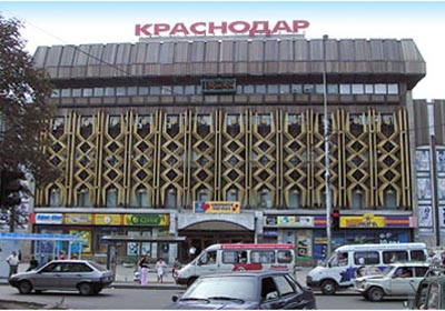 Армяне в Краснодарском крае — крупнейшая армянская община России Армяне в Краснодарском крае — крупнейшая армянская община России