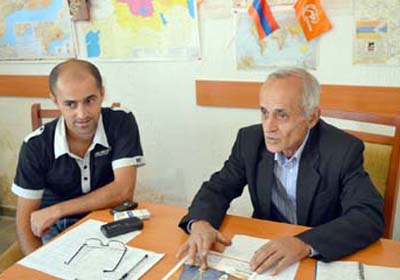 ГУСАН АЙКАЗУН ГУСАН АЙКАЗУН
