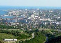 Армяне в Краснодарском крае — крупнейшая армянская община России