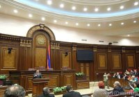 Шестой всеармянский форум журналистов