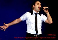 Мгер Месропян (МГЕР) - музыкант в третьем поколении, обладатель «Приза зрительских симпатий» на конкурсе "Новая волна-2008"
