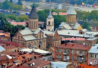Только голые факты вокруг церкви Норашен в Тбилиси Только голые факты вокруг церкви Норашен в Тбилиси