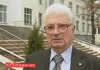 Армяне и Нобелевская премия Армяне и Нобелевская премия