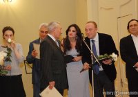 Секрет ТРИДЦАТЬ ВОСЬМОЙ Секрет ТРИДЦАТЬ ВОСЬМОЙ