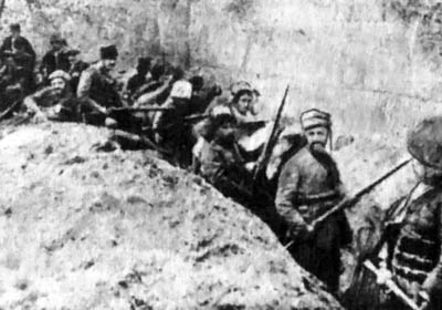 ГЕНОЦИД АРМЯН И ГЕРОИЧЕСКАЯ ОБОРОНА ЗЕЙТУНА, САСУНА, МУША… ГЕНОЦИД АРМЯН И ГЕРОИЧЕСКАЯ ОБОРОНА ЗЕЙТУНА, САСУНА, МУША…