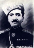Андраник Зоравар (1865-1927) Андраник Зоравар (1865-1927)