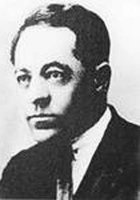 В те далекие годы В те далекие годы