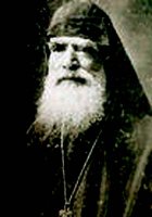 В те далекие годы В те далекие годы