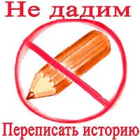 Секрет СОРОК ТРЕТИЙ: Секрет СОРОК ТРЕТИЙ: