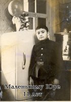 Юрий Мечитов – специалист министерства культуры Грузии, фотохудожник и кинематографист, писатель и политик, эксперт в вопросах конфликтологии... Юрий Мечитов – специалист министерства культуры Грузии, фотохудожник и кинематографист, писатель и политик, эксперт в вопросах конфликтологии...