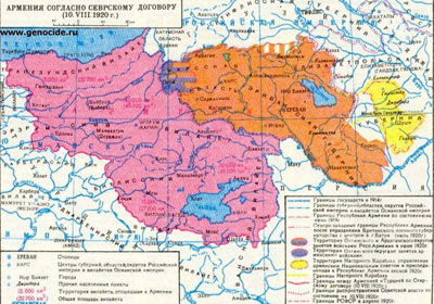 Вопрос о содержании и формате Московской конференции 1921 года Вопрос о содержании и формате Московской конференции 1921 года