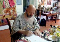 Маис Мхитарян – художник с мировым именем, с 2000 года член Союза художников Армении, с 2003 года член Ассоциации творческих личностей при ЮНЕСКО… Маис Мхитарян – художник с мировым именем, с 2000 года член Союза художников Армении, с 2003 года член Ассоциации творческих личностей при ЮНЕСКО…