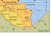 Международно-правовая оценка Московского и Карсского договоров (Продолжение. Начало в предыдущем номере) Международно-правовая оценка Московского и Карсского договоров (Продолжение. Начало в предыдущем номере)