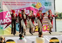 Армянские танцы – продолжение истории